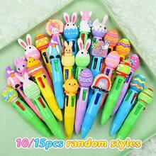 10/15支装复活节主题多色按压式圆珠笔；兔子、小鸡、鸡蛋造型中性笔；款式随机；风格多样，书写流畅，是书写和办公的理想之选；复活节学生奖励、学习用品；情人节礼物 - 彩色 - 查看 1