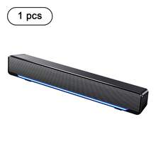 家用有线电脑音箱，低音强劲，音质出色，音量大