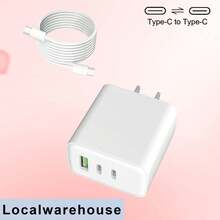 白色美规A/B型插头 110-127V 三口墙式充电器（2个USB-C接口 + 1个USB-A接口）+ Type-C 转 Type-C 数据线套装（白色）兼容苹果 15/16 系列 本地仓库 情人节礼物 - 查看 1