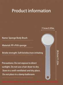 1pc Long Handle Body Lotion Applicator, Back Scrubber, Sponge Pad, Post-Bath Body Lotion Application Tool - Multicolor - View 3