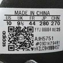 Adidas Men's ADIZERO ADIOS 9 M Running Shoes, Low-Top IH5751