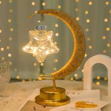 1 Stück elegante Mondsichel Lampe mit Hängedekoration, batteriebetrieben, gibt warmes Licht ab, geeignet für Schlafzimmer, Wohnzimmer und Feiertagsdekoration