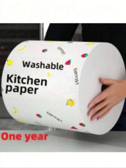 Washable Kitchen Paper Towels, Household Items, Highly Absorbent, Non-Stick, Roll-Up, Durable Polyester Material. Suitable For Kitchen, Car, Living Room, Bathroom, Bedroom, And Essential For Travel. Organized Distribution Of Necessary Kitchen Supplies. This Affordable Item Can Also Be Used As Decorative Kitchen Accessories (Random Patterns).