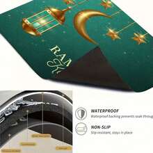 1件粉色金色星月图案开斋节快乐硅胶防滑垫，营造温馨家庭氛围，适用于洗衣机、烘干机、咖啡机、厨房台面等，多功能家用垫 - 彩色 - 查看 10