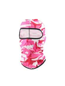 1pc/2pcs Unisex Solid Color Camouflage Balaclava Face Mask, Breathable Outdoor Sports Neck Gaiter, Suitable For Daily Outings, Cycling, Hiking, Fishing And More - Multicolor - View 10