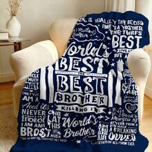 1pc Brother Birthday Christmas Flannel Blanket Gift Flannel Throw Blanket - 280gsm Perfect All Seasons Valentine's Day Gift, Cozy Blanket - Color01 - View 7