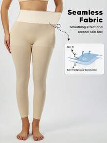 1件装女士无缝高腰提拉塑形紧身裤