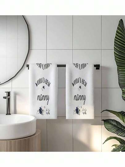 柔软吸水的“世界最佳保姆”花卉图案厨房毛巾 - 涤纶材质，可作手巾和抹布使用，是送给奶奶或保姆的理想礼物，也是生日、圣诞节、感恩节的完美选择，同时也是一款装饰性厨房毛巾。