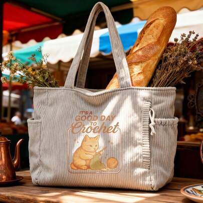 Kadın Modası Kadife El Çantası ve İplik Saklama Çantası, Örgücüler İçin Tığ İşi Proje Çantası, Büyük Boy Günlük Omuz Çantası, Sevgililer Günü, Anneler Günü, Kadınlar Günü, Yeni Yıl, Doğum Günü İçin Mükemmel Hediye - El Sanatları, Seyahat ve Alışveriş Çantası