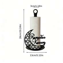 1pc Metal Crescent Moon Tissue Paper Holder, Black Iron Kitchen Decor, Suitable For Eid Decoration And Islamic Celebrations, No-Assembly Required Paper Towel Rack, Applicable For Dining Table, Bedroom, Rustic Home Decor, Durable Design