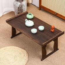 Mesita japonesa de pie para el suelo, mesa auxiliar pequeña y mesita de café, mesa alta para meditación, mesa baja con patas plegables, bandeja de madera para cama o portátil - Marrón - Ver 5