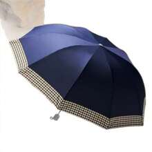1把10骨黑色雨伞，两用折叠伞，格子饰边，促销印花雨伞