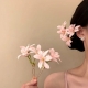 彩色