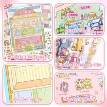 3D Mini House DIY Landscape Stickers, Cute Bear Colorful House, Adorable Playhouse, Suitable For Gifts, Office, Home, Marking, Labels, Classrooms, Entertainment Toys, Student Journals, Creative Retro Decoration DIY Stickers - Multicolor - View 8