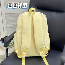 Cute Niche Plaid College Style High-End Sense Backpack, Versatile Large Capacity Fashion Sweet Backpack - Multicolor - View 7