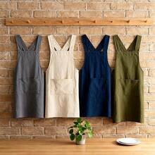 Aprons - Синій - Переглянути 5
