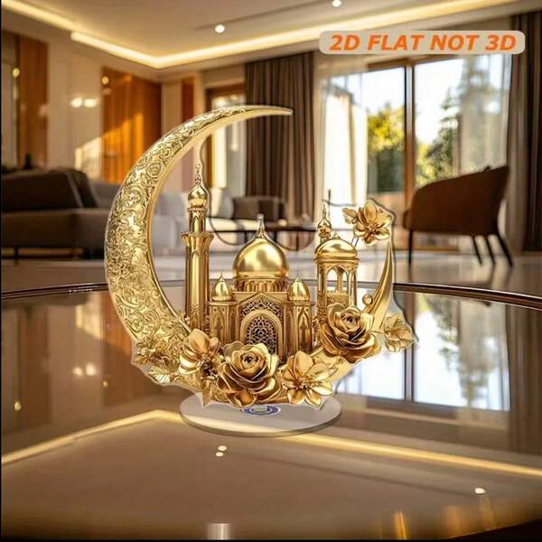 2D Flat, 1pc 2D Flat Rotating Acrylic Display Decor With Gold Moon, Lantern Ornaments, And Gold Flower & Crescent Details. This Elegant Desktop Accessory Adds A Touch Of Sophistication To Any Space, A Perfect Accent Piece, 2D Flat