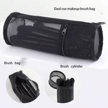 Large Capacity Mesh Dual-Use Makeup Brush Organizer Pouch - Multicolor - View 2