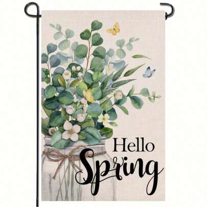 1 szt. Mała dekoracyjna flaga ogrodowa z kwiatami eukaliptusa "Witaj wiosenno" w słoiku Mason, dekoracja trawnika na zewnątrz, sezonowa dekoracja domu na zewnątrz, dwustronna, 12 x 18 cali (tylko flaga).
