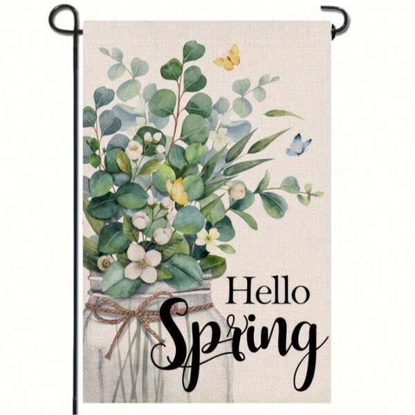 1 قطعة علم حديقة زخرفي صغير بزهور الأوكالبتوس لموسم الربيع، أوراق زهرية في برطمان ماسون لديكور الحديقة والمنزل الخارجي، ديكور موسمي للخارج مزدوج الوجه 12 * 18 بوصة (العلم فقط)