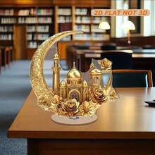 Mô hình phẳng 2D, 1 chiếc, vật trang trí trưng bày xoay phẳng 2D bằng acrylic với hình trăng vàng, đèn lồng, hoa và trăng lưỡi liềm vàng. Phụ kiện để bàn thanh lịch này mang đến vẻ sang trọng cho bất kỳ không gian nào, một điểm nhấn hoàn hảo. - Nhiều màu - Xem 4