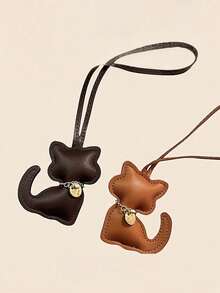 1/4pcs PU Leather Cute Cartoon Cat Keychain, PU Leather Kitten Keychain, Fashionable Cute Kitten Bag Keychain, Fashionable Animal Keychain Pendant, Decorative Keychain, Student/Couple Bag Accessory, Party Gift, Backpack Decoration Accessory Gift, Ideal Gift For Women (4pcs/1pc) - Multicolor - View 1