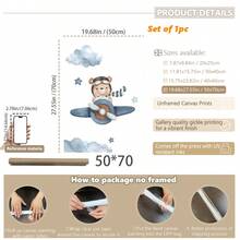 1幅帆布墙画 - 飞熊主题婴儿房装饰：飞机和热气球设计婴儿用品 - 带框幼儿房墙画，非常适合游戏室装饰、幼儿园装饰、男孩房装饰、女孩卧室装饰、儿童房装饰 - 彩色 - 查看 30