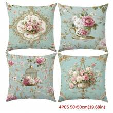 4件套复古蓝色玫瑰花卉抱枕套，单面印花桃绒面料，尺寸分别为45*45/50*50/40*40厘米，适用于现代简约沙发客厅装饰，亦可作为礼物或派对装饰。 - 彩色 - 查看 12
