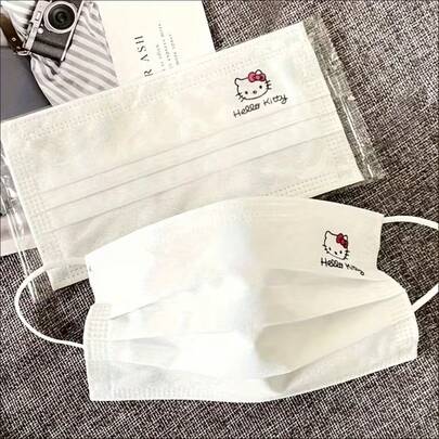 50个装一次性卡通印花三层无纺布透气舒适时尚口罩，白色装饰口罩（女士款）