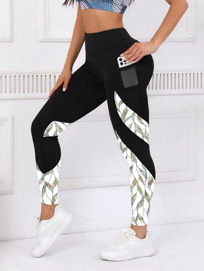 Women's Contrast Color Print Pocket Design Casual Fitness Leggings