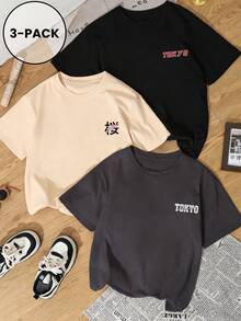 3件套夏季新款简约趣味赛车与日式花鸟印花组合休闲圆领短袖T恤，时尚百搭女式上衣 - 黑色和杏色和深灰 - 查看 2