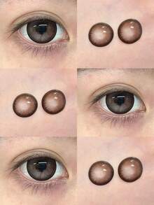 一副棕色隐形眼镜，直径14.5毫米，放大双眼，佩戴舒适，适合日常约会和派对妆容，年含水量40%。 - 年拋 - 查看 2