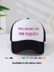 1顶男女通用“WILL SHAKE FOR TEQUILA”印花趣味海绵网眼卡车帽、棒球帽、遮阳帽、老爹帽，适合日常佩戴、户外旅行、徒步、海滩度假 - 彩色 - 查看 1