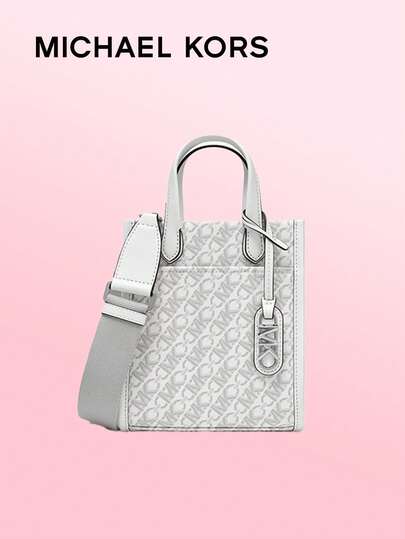  Michael Kors Tote Bag, Fashionable And Elegant Design, Suitable For Daily, Holiday, Work, Travel, Shopping And Other Occasions, Ideal Gift For Women