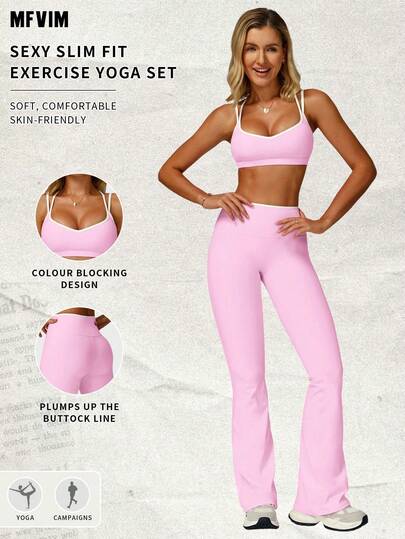 MFVIM Women's Sakura Pink Color Blocking Bra & Yoga Pants Set - White Trim Cute Back | Tight Fit Breathable For Yoga Fitness Outdoor