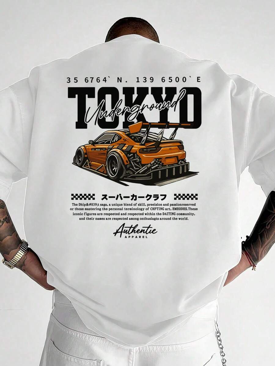 Men's Fashionable Printed Loose Short Sleeve T-Shirt | Exquisite Design | Essential For Summer | Easy To Match, Showcase Your Style - White - View 1