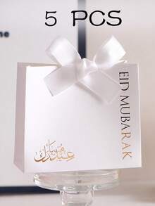 5pcs Mini Gift Boxes With Satin Ribbons, Elegant Arabic Calligraphy Design, Compact & Exquisite Gift Packaging, Suitable For Special Occasions, Available In Black, Green And White. Ideal For Gifts, Candies And Jewelry. Size: 10.5 X 10 X 4.5 Cm - Perfect Packaging For Candies, Chocolates And Small Gifts. - Multicolor - View 12