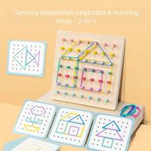 Toddler Sensory Integration Toy 2 In 1 Wooden Pegboard Stacking Rings Shape Building Puzzle - Multicolor - View 3