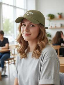 New York NY Premium Curved Brim Cap With Adjustable Strap, Men's, Women's, Casual, Unisex Polyester Embroidered Hat - 卡其色 - 查看 2