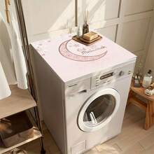 1件粉色金色星月图案开斋节快乐硅胶防滑垫，营造温馨家庭氛围，适用于洗衣机、烘干机、咖啡机、厨房台面等，多功能家用垫 - 彩色 - 查看 4