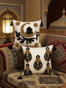 1pc/2pcs Set Moon Pattern Embroidered Cushion Cover, Middle Eastern Festival Atmosphere Plush Tassel Cushion Cover, Bohemian Style Home Living Room Bedroom Sofa Decorative Pillow Case, Suitable For Eid Festival Gifts, Daily Casual Patio Headboard Pillow Sham, All Season, Without Insert, 45*45cm - Multicolor - View 12