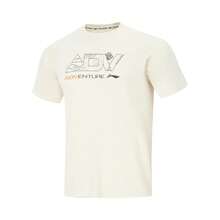 Li-Ning Men's Reflective Seamless T-Shirt, Antibacterial Quick-Dry Breathable Sports Running Top, ATSV085 - Beige - View 1