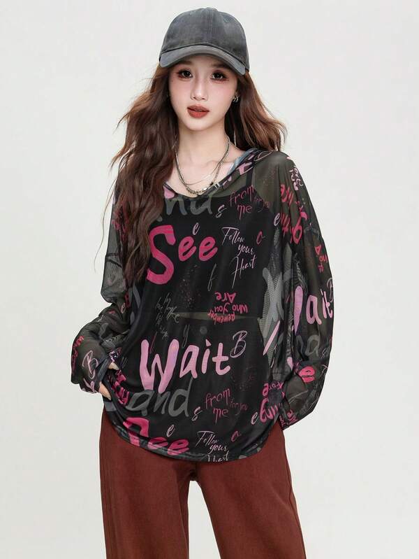 JUTU Black Hooded Loose Letter Print Fashionable Coverup, Stylish Breathable Mesh Casual Top For Summer 2026