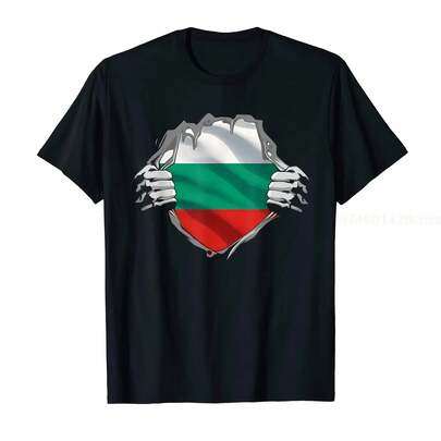 100% Cotton Super Bulgarian Heritage Proud Bulgaria Roots Flag T-Shirt MEN WOMEN UNISEX T Shirts Size S-6XL