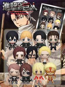 Crunchyroll 1/3/24PCS AttackOn Titan Blind Box Mystery Bulk Bag Clip Officially Licensed 3D Anime Figure Keychain Keyring Collectible Doll Random One Armin Eren Jean Connie Levi Erwin Reiner Bertholdt Annie Porco Zeke Entertainment Ornament Decoration Pendant Accessory For Bags Cars Purse Charms Cosplay Events Party Favors Christmas Gifts Stocking Stuffers For Anime Fans Collectible Merchandise Durable And Waterproof Design - Multicolor - View 3