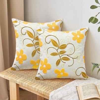 2pcs Floral & Golden Leaf Embroidered Decorative Pillow Covers (Pillow Insert Not Included), Embroidery Craftsmanship, High-End