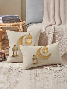 1/4/5/6/7 piezas Conjunto de decoración de medialuna, estrella, farol de Ramadán, textura de lino cómoda, decoraciones de Eid Al-Fitr, mantel de mesa de Ramadán, mantel de mesa Eid Mubarak - Multicolor - Ver 8