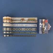 1盒5卷装中国风和纸胶带套装，故宫拱门图案贴纸，传统宫廷风格剪贴簿，文具用品 - 水龍吟 - 查看 10