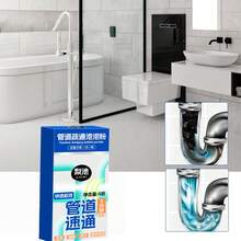 1/4/8粒装管道疏通粉，可溶解浴室、厨房、水槽、浴缸的堵塞管道，溶解毛发、皂垢、油脂，去除异味（新旧包装版本随机发货） - 粉狀 - 查看 7