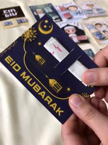 1pc Fashionable Eid And Ramadan Wallet Card - Stylish Souvenir, Perfect Islamic Holiday Cash Gift Card (No Cash Included) - Multicolor - View 10